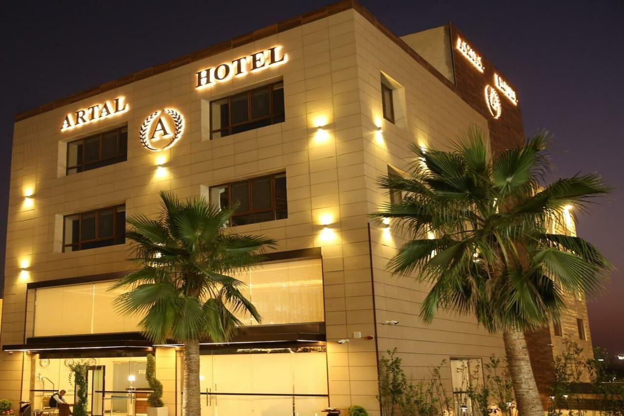 Gloria Hotel Amman Esterno foto